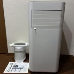 MAXZEN スポットエアコン 2024年製 6〜9畳タイプのサムネイル