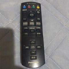 パナソニック Panasonic ストラーダリモコン　YEFX9996531のサムネイル