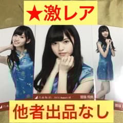 西野七瀬 2014 April 会場限定 8th制服 コンプ 生写真 乃木坂46