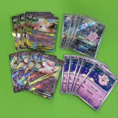 ポケットモンスター ピカチュウ発売記念オリジナルアートカード3枚組