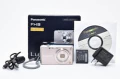【極美品】Panasonic LUMIX DMC-FH8 ゴールド 動作確認済み パナソニック LUMIX DMC-FH8 /monox デジカメ 比較 レビュー