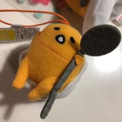 アイス様専用。のサムネイル