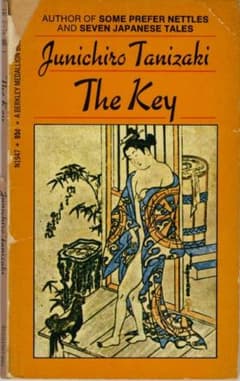 谷崎潤一郎 The Key 英訳版のサムネイル