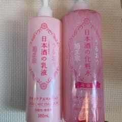 菊正宗 高保湿 化粧水のサムネイル