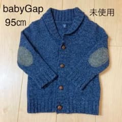 【babyGap】専用　ニットカーディガンのサムネイル