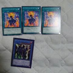 ロードオブザレッドと儀式魔法×3枚のサムネイル