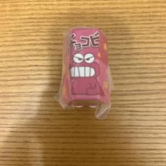 チョコビ マスコット キーホルダー