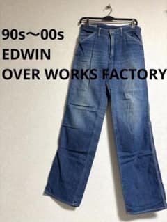 EDWIN OVER WORKS FACTORY ペインターパンツ W32