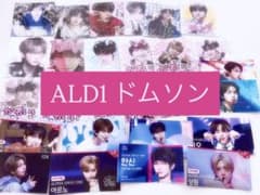 ALD1 ドムソンのサムネイル