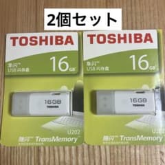 ミント様 リクエスト 2点 まとめ商品のサムネイル