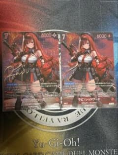 二ベルアリーナ NIKKE ラピ SPR UR - メルカリ