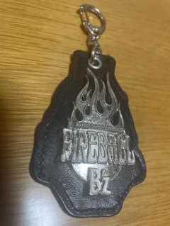 B'z FIRE BALL'97 キーホルダーのサムネイル