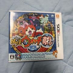 3DS 妖怪ウォッチ2 真打のサムネイル