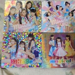 d*9様 ガールズ戦士シリーズ CDセットのサムネイル