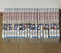 めだかボックス 全巻のサムネイル
