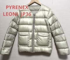 PYRENEX LEONIノーカラー ショートダウンジャケット JP36 - メルカリ