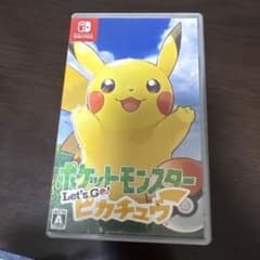 ポケットモンスター Let's Go! ピカチュウ　動作確認済みのサムネイル