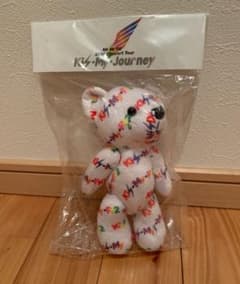キスマイベア ぬいぐるみのサムネイル