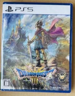 ドラゴンクエストIII PS5 新品未開封