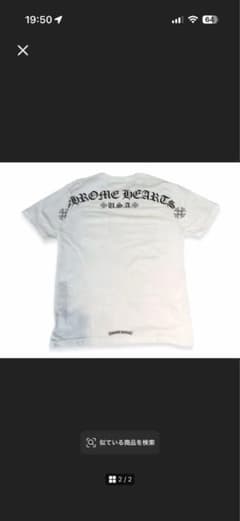 CHROME HEARTS Tシャツ ホワイト ポケット付き - メルカリ