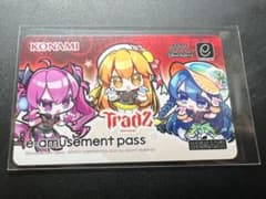 BPLS5 TAITO STATION Tradz チームe-passのサムネイル