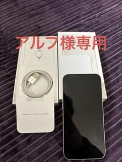 アルフ様専用iPhone 13 スターライト 256 GB SIMフリーのサムネイル