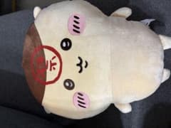ちいかわ ぬいぐるみ 栗まんじゅうのサムネイル