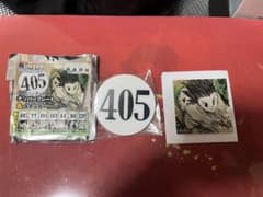 冨樫義博展 HUNTER×HUNTER ゴン ナンバープレート ステッカーのサムネイル