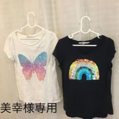 2枚セットTシャツのサムネイル