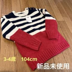 Thumbnail of 新品　next セーター　クリスマス