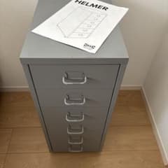 イケア IKEA HELMER ヘルメル 6段チェスト ライトグレー 廃盤 - メルカリ