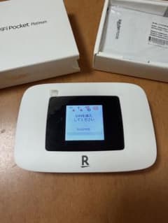 小型液晶画面とUSB-C接続ポートを備えたRakuten WiFi Pocketのサムネイル