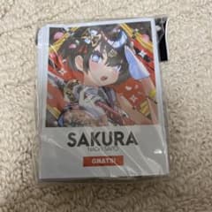 新品未使用GRATS! SAKURA さいとうなおき グラッツ 64枚 - メルカリ