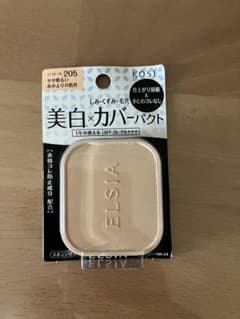 KOSE エルシアプラチナムホワイトカバーファンデーションのサムネイル