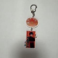 カラフルピーチ ゆあんくん アクリルキーホルダーのサムネイル
