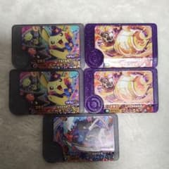 ポケモンフレンダのサムネイル