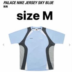 PALACE x Nike Jersey 