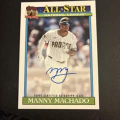 マイケル様Manny Machado Topps All-Stサインカードのサムネイル
