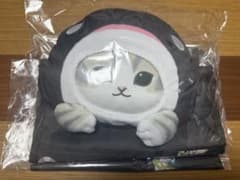 mofusand ウォールポケット　新品未開封のサムネイル