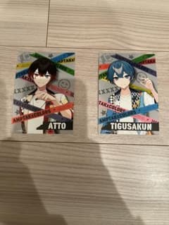 あっと　ちぐさくん　AMPTAKxCOLORS ブロマイドセットのサムネイル