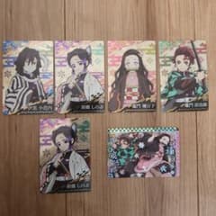 鬼滅の刃　ウエハースカードのサムネイル