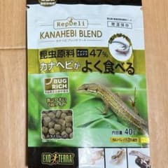 カナヘビブレンドフード 40gのサムネイル