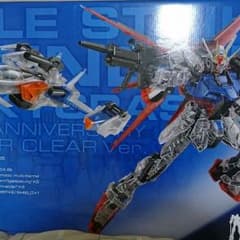 クリアパーツバージョンのエールストライクガンダムのサムネイル