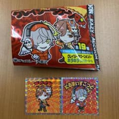 クレイジーラクーンマンチョコのサムネイル