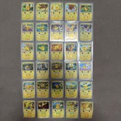 ポケモンカード ピカチュウ コンプリート30周年 まとめ売りのサムネイル