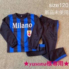 ★yusona様専用★のサムネイル