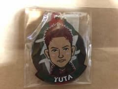 中務裕太アクリルキーホルダー。のサムネイル