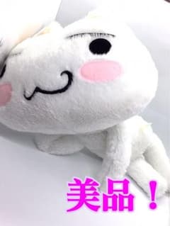 どこでもいっしょ トロ ぬいぐるみ フェイス クッションのサムネイル