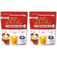 キューサイ コラーゲン パウダー2袋！のサムネイル