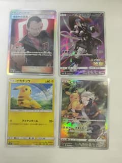 ポケモンカード 4枚セット アーマードミュウツー VSTAR | Mercari